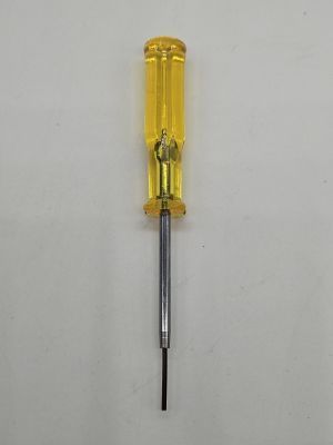 Отвертка шестигранная 1,6 мм 37919 (желтая) 71303