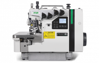 ZOJE B9500-70-ED2 Оверлок пятиниточный промышленный (голова)